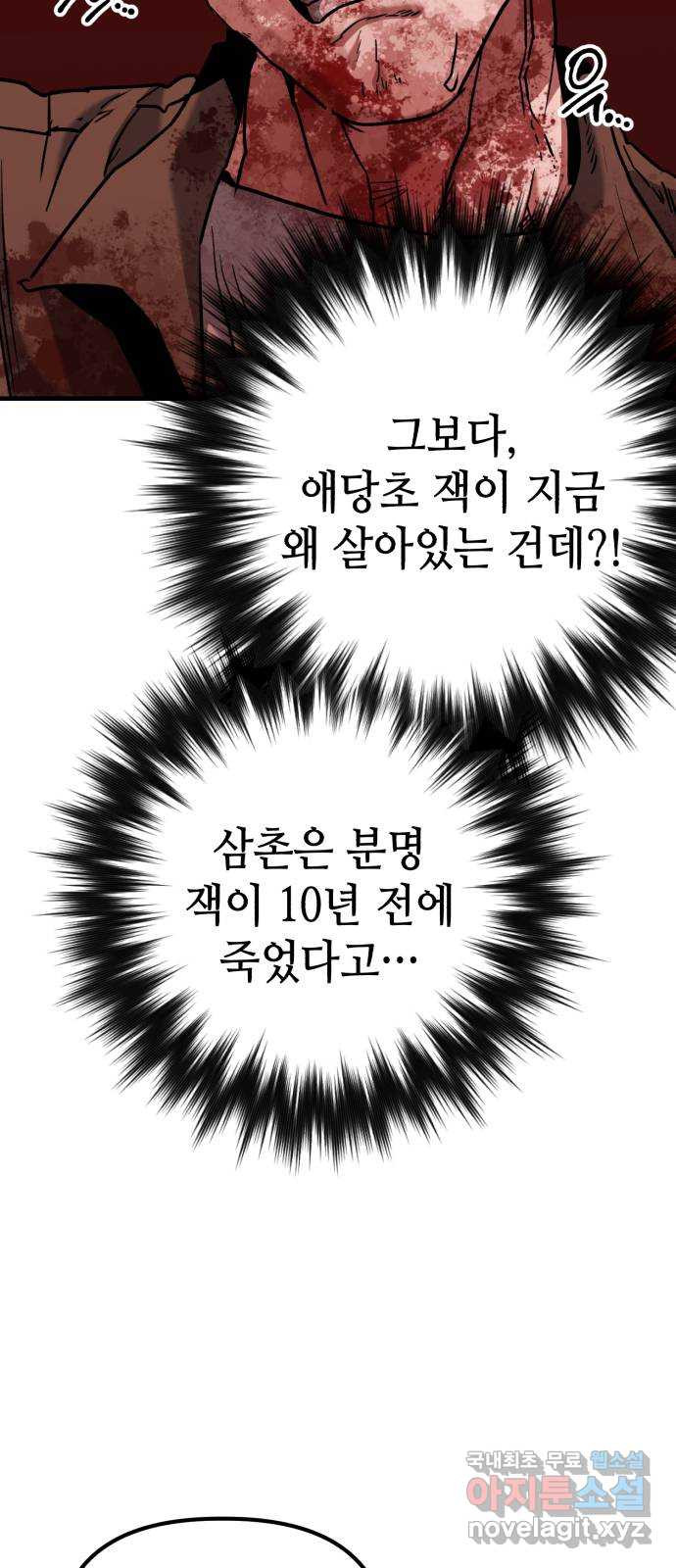 1683435223023w97s03hea3e.jpeg