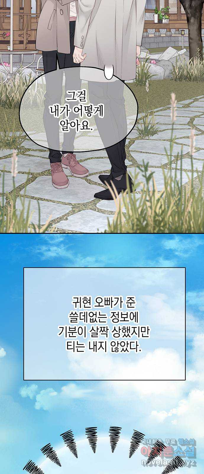 1683434368543z8japr9oq8.jpeg
