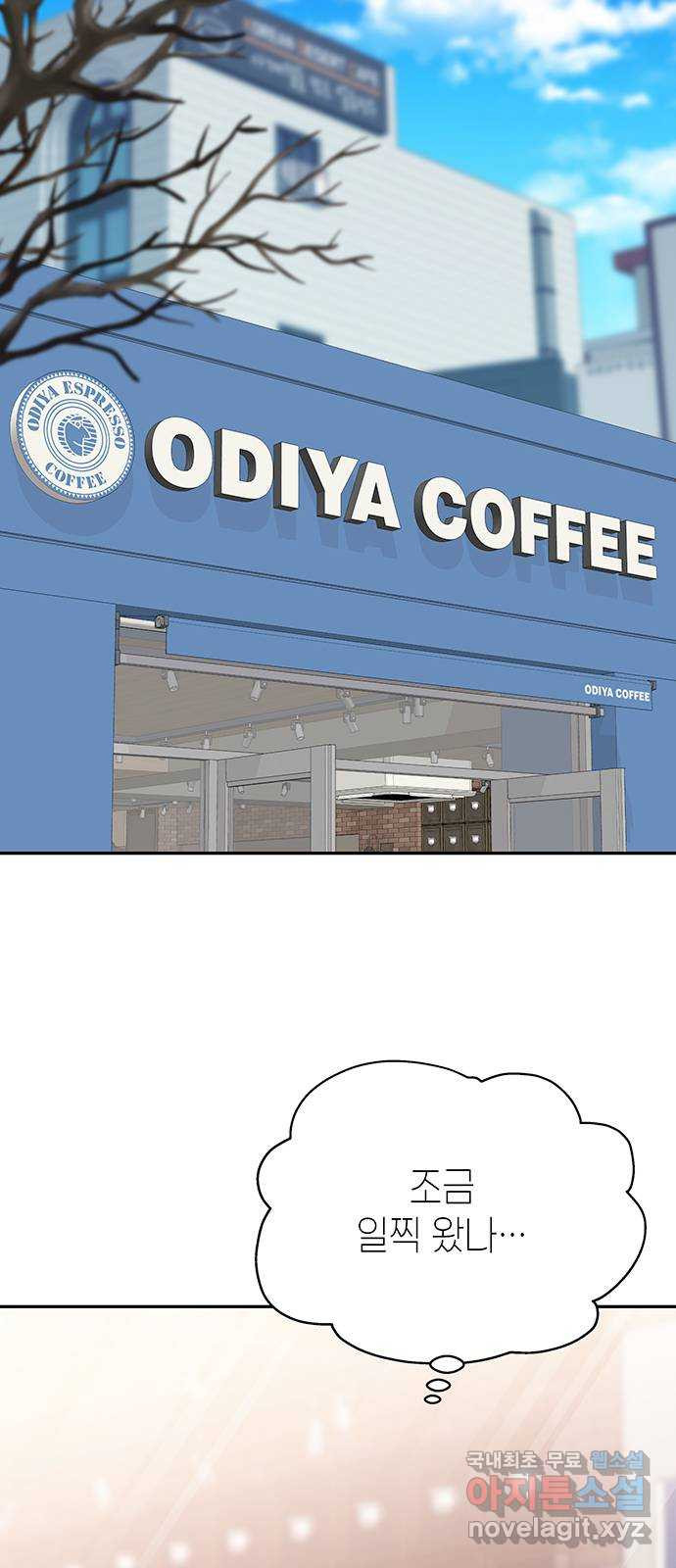 16834343697697tisoscc3qj.jpeg