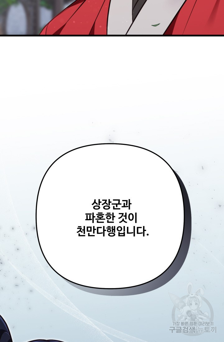 168343373259471jigw6deve.jpeg