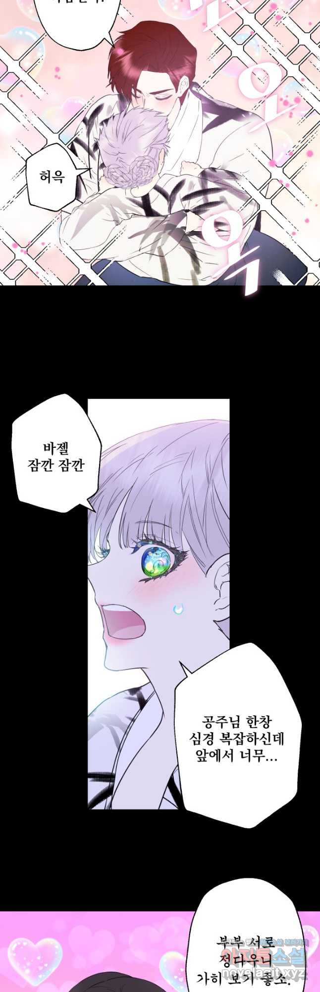 1683433506624rc7b0llniti.jpeg