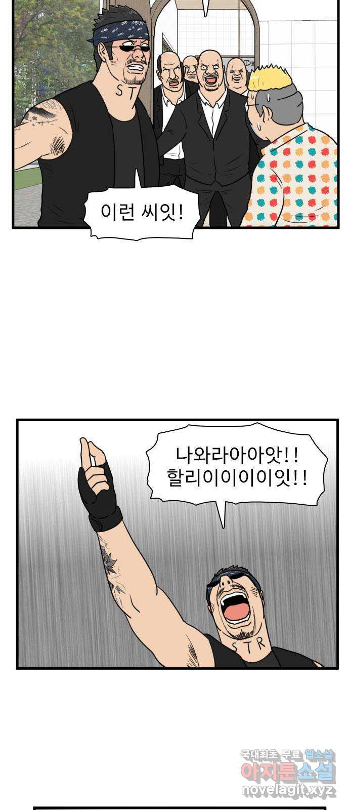 1683434030125qzgl01ptex.jpeg