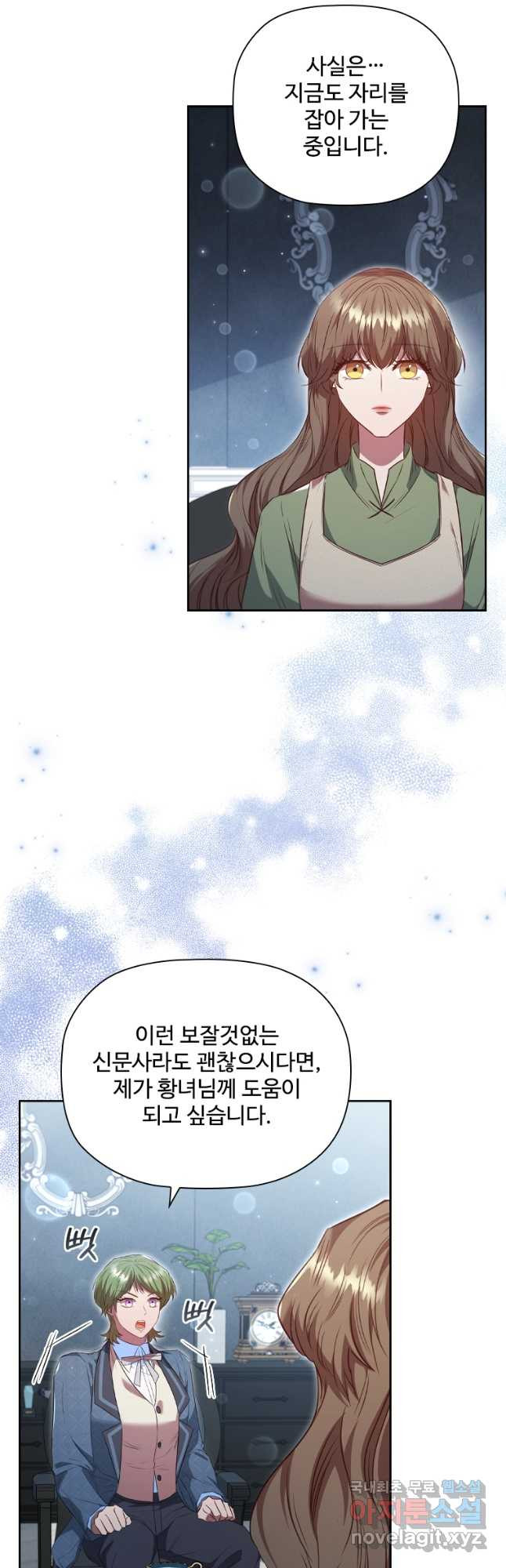 1683518967624anu29oq8a6.jpeg