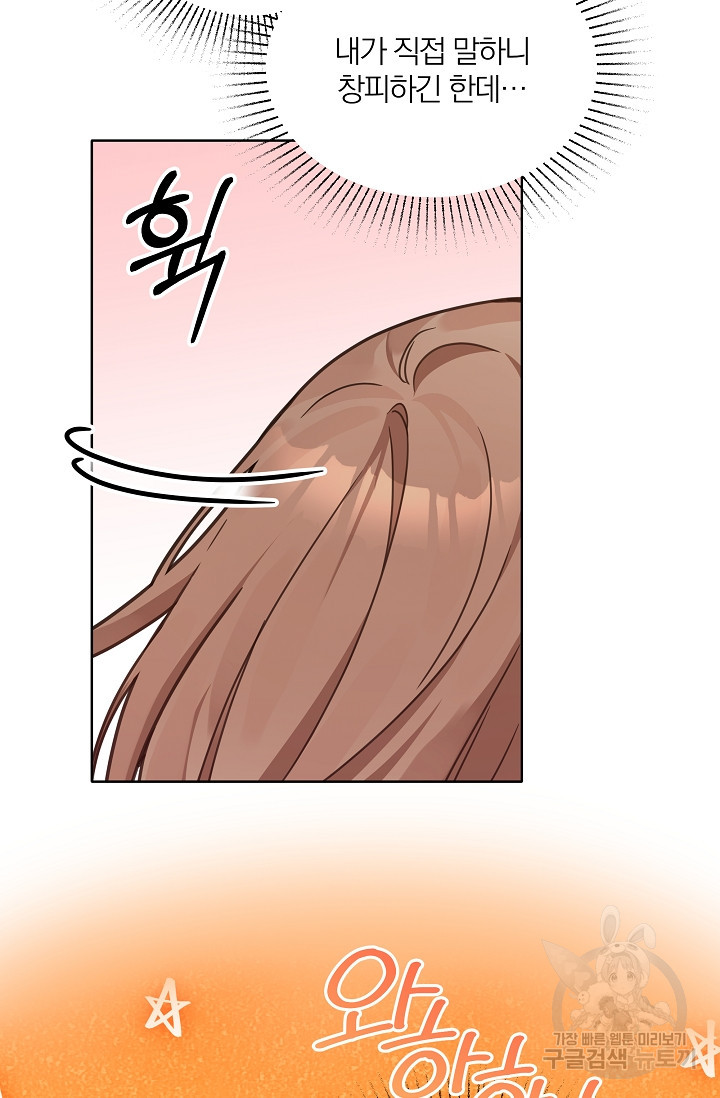 1683516741216milrjpditpe.jpeg
