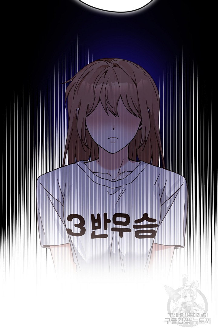 1683516745473j34j7bgegl.jpeg