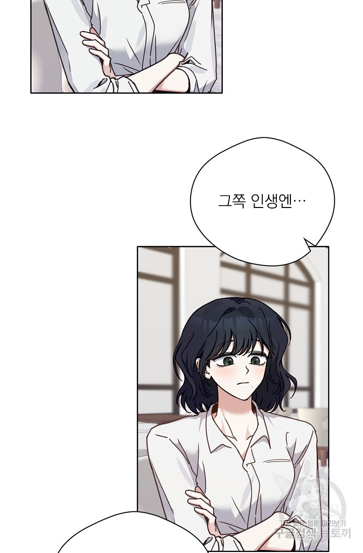 1683516745776kw64chwt62d.jpeg