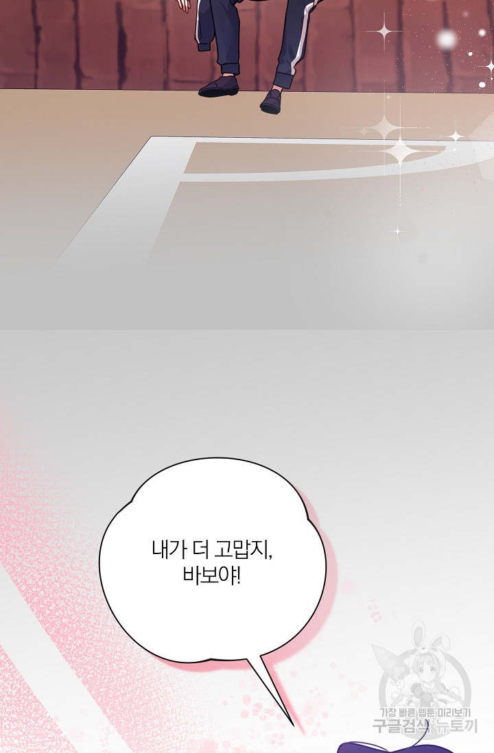 1683516756923osu9gfe7zo9.jpeg