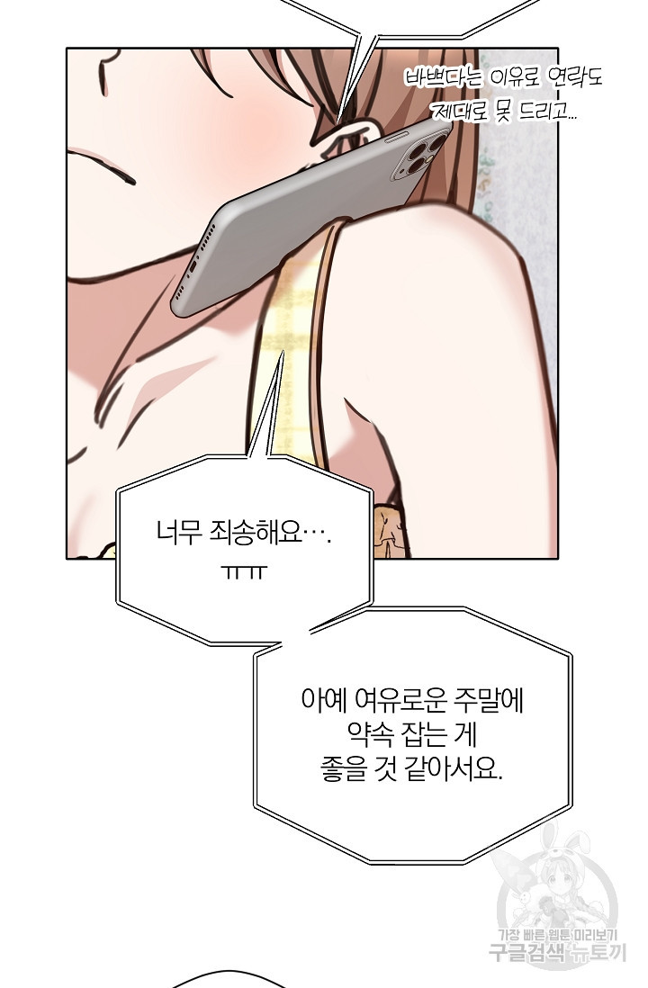 1683516779404qz8uwom9a7a.jpeg