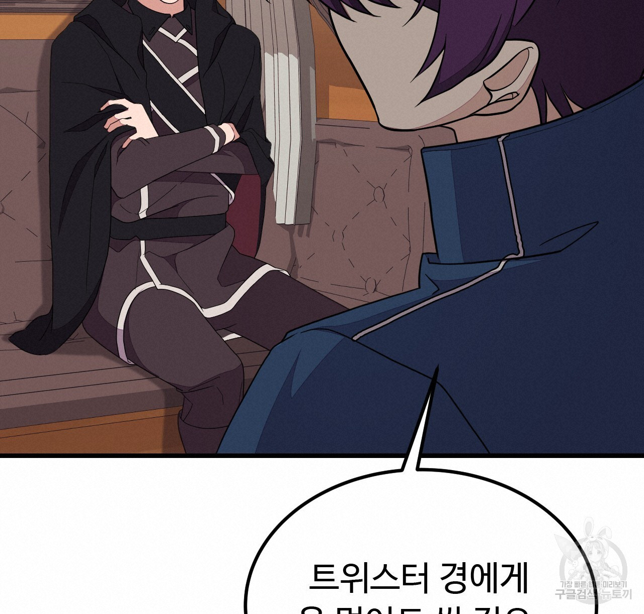1683522378917wydo96x24a9.jpeg