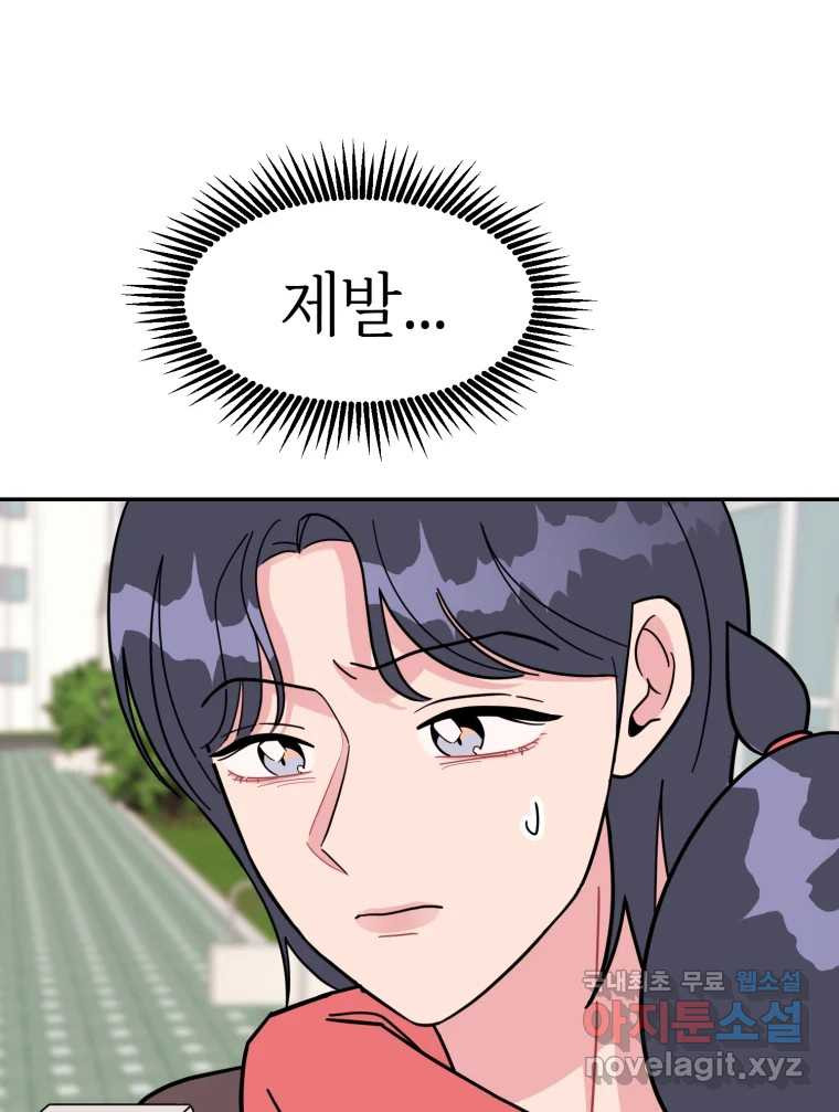 1683519694729tefxtwo6xaj.jpeg