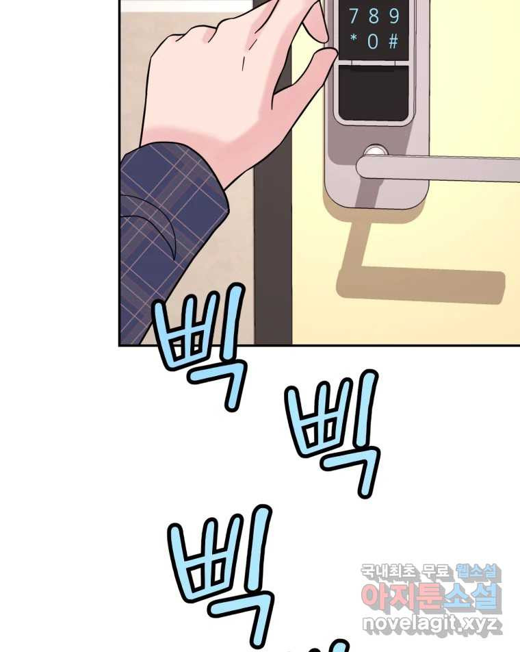 1683519702384x7cl6wncnbj.jpeg