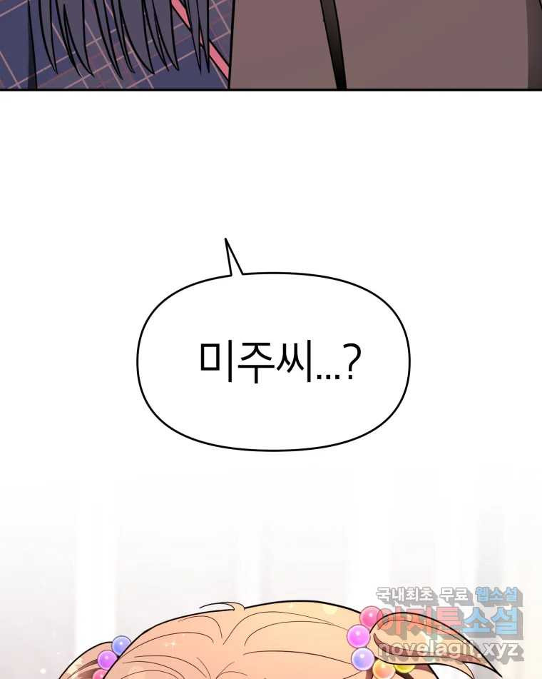 1683519704527wwlq7lkwat7.jpeg