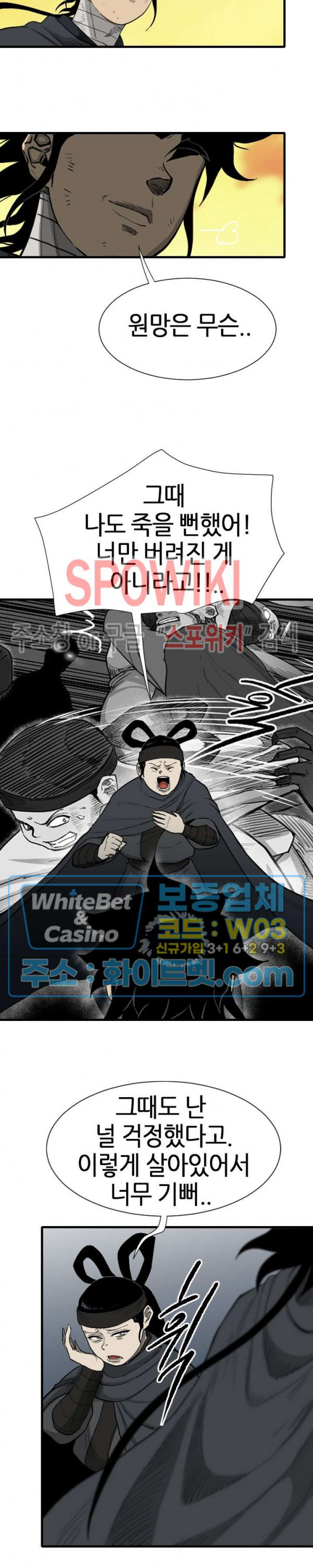 1683514770919zkqhc59qwmi.jpg