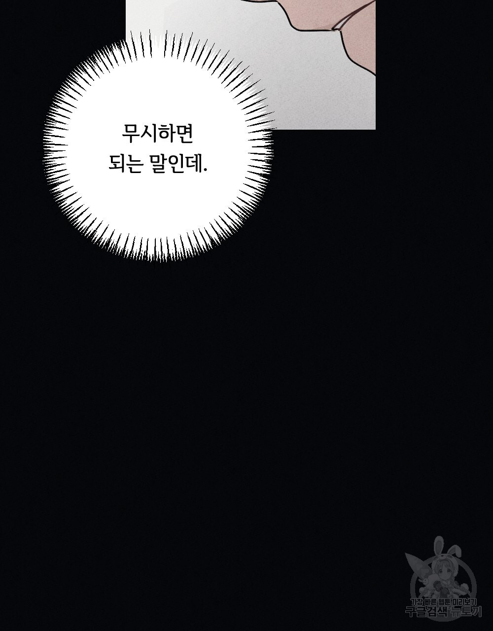 1683512808038t5vnrnjpngn.jpeg