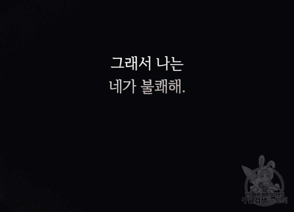 16835128197733b7mjmgd0ur.jpeg