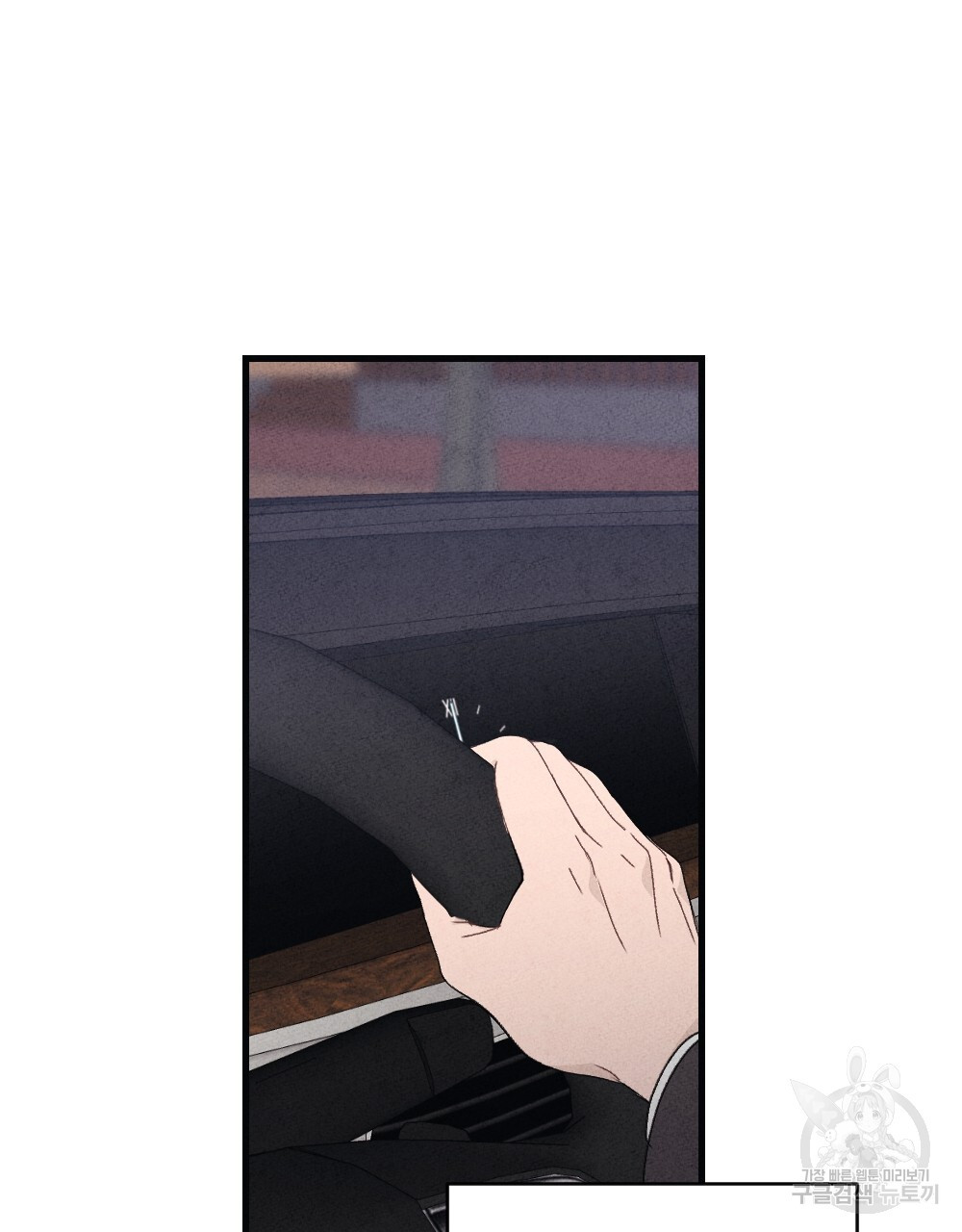 1683512831653anipsi1jvqe.jpeg