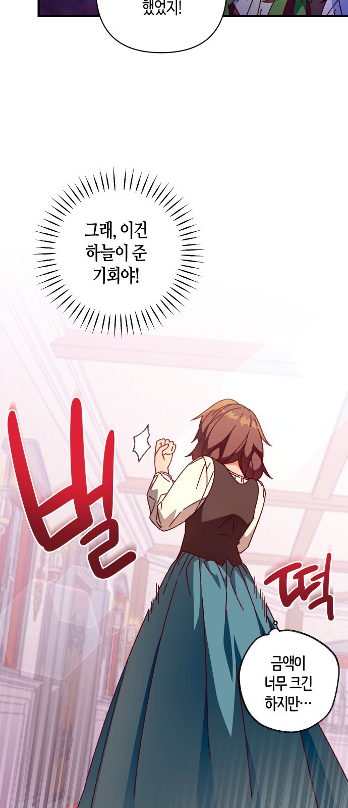 1683514524199fugzqg776cr.jpeg