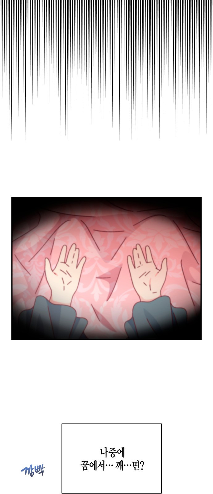 1683514542533m686sv54rje.jpeg
