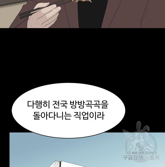 1683513151083ruqni0qym6.jpeg