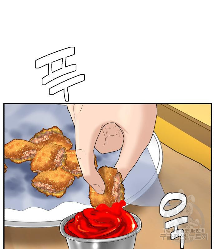 1683512847456sd5zfca0mwe.jpeg