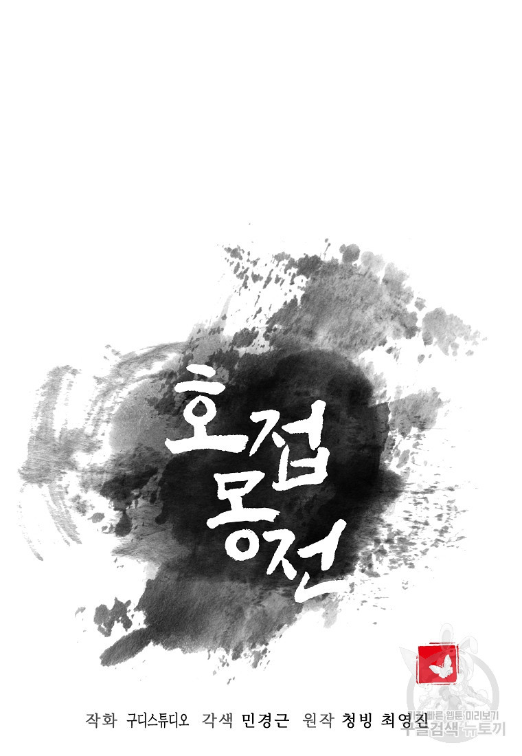 1683518227024w2w3mbho527.jpeg