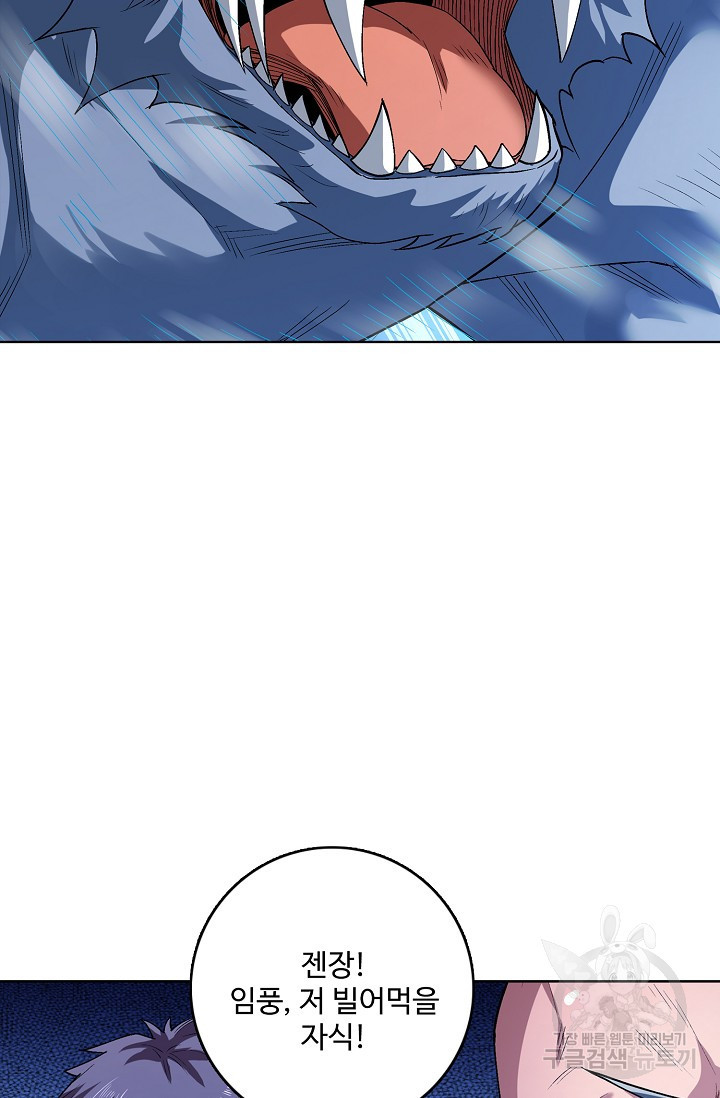 16835129985644wbp6vgdn3r.jpeg