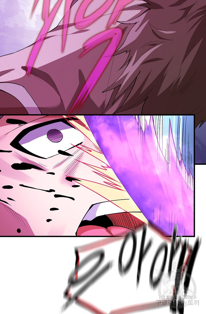 1683513005396tpdkhowooid.jpeg