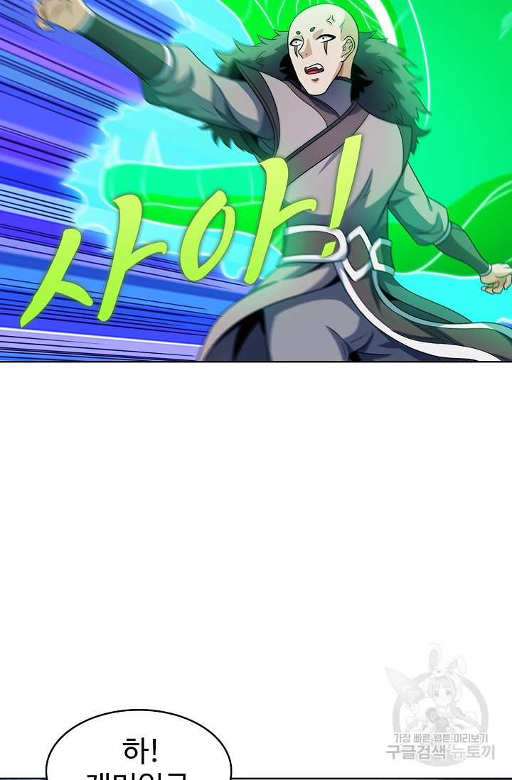 1683513061192mjam7m5npif.jpeg