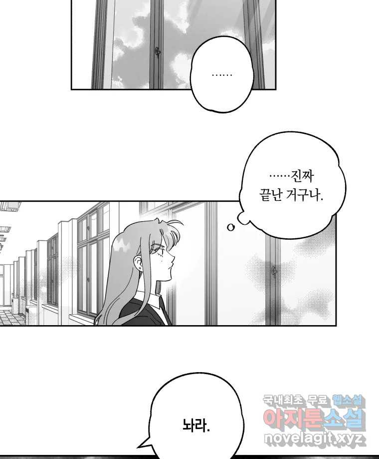 1683519293859joyrhtae6zr.jpeg