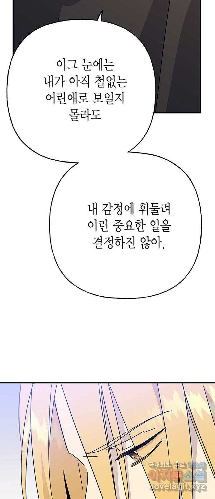 1683521363212phb19fgf0a.jpeg