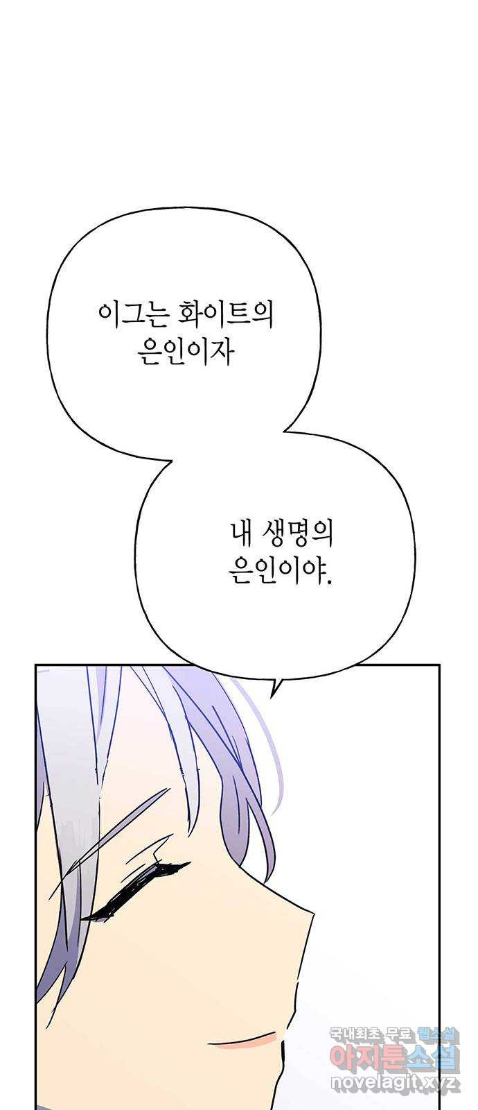 16835213710277hok7t1bua3.jpeg