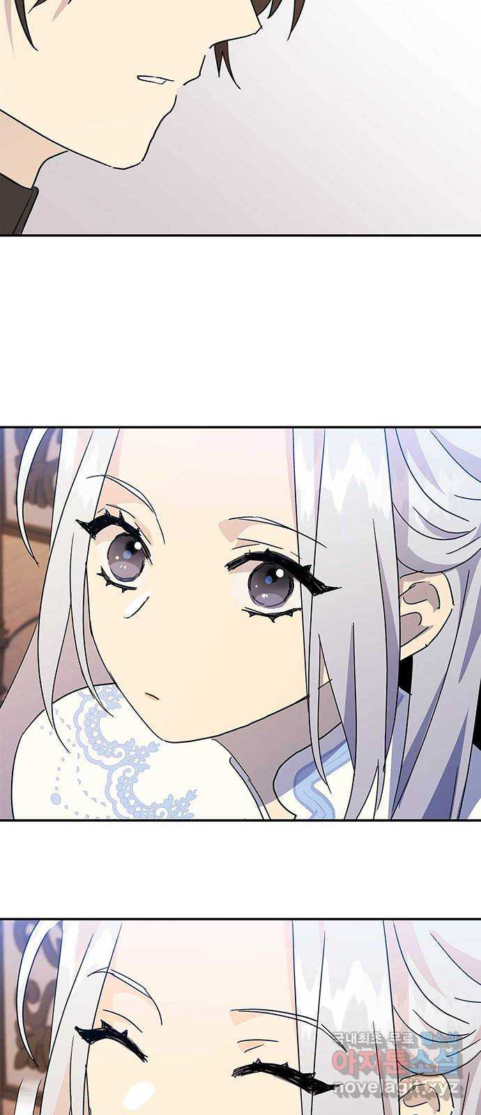 1683521375577skj8aryo878.jpeg