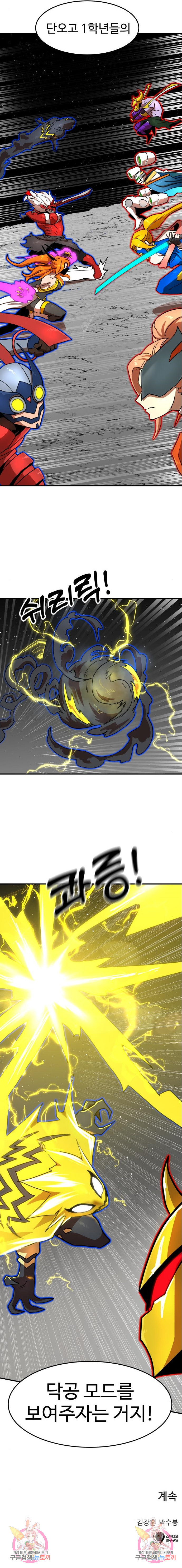1683523365674wua2mw1uspb.jpeg