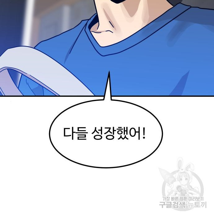 1683523406471n8mjp0m6l4.jpeg