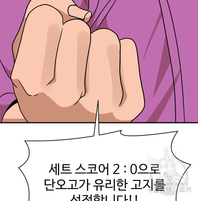 16835234194992105tqd2rsn.jpeg
