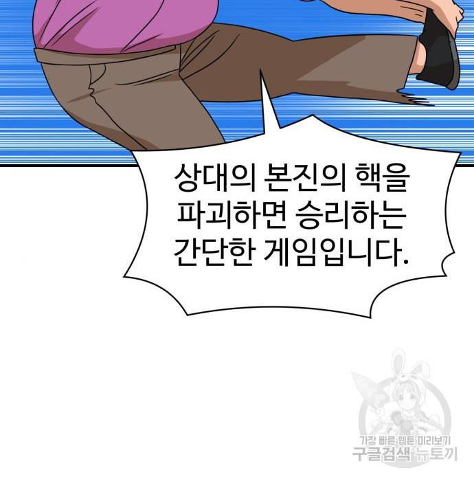 1683523421828mz03tw6dqd.jpeg