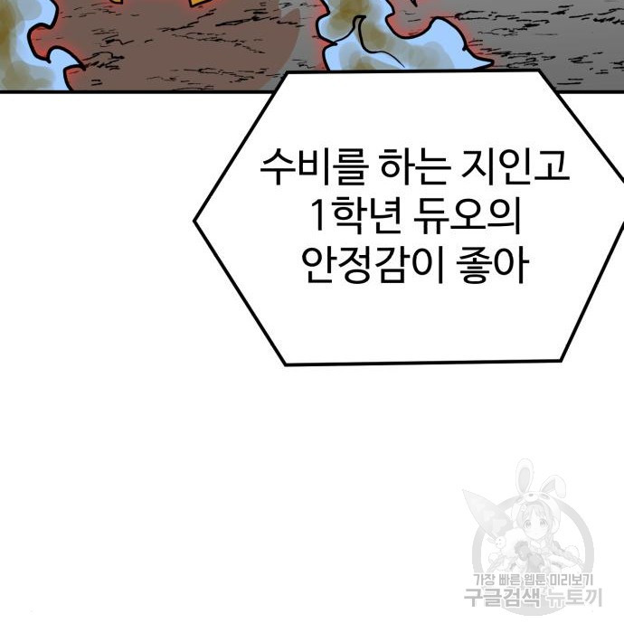 1683523438234vdqycip6vq.jpeg