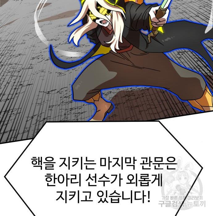 16835234644591t7070fzhup.jpeg