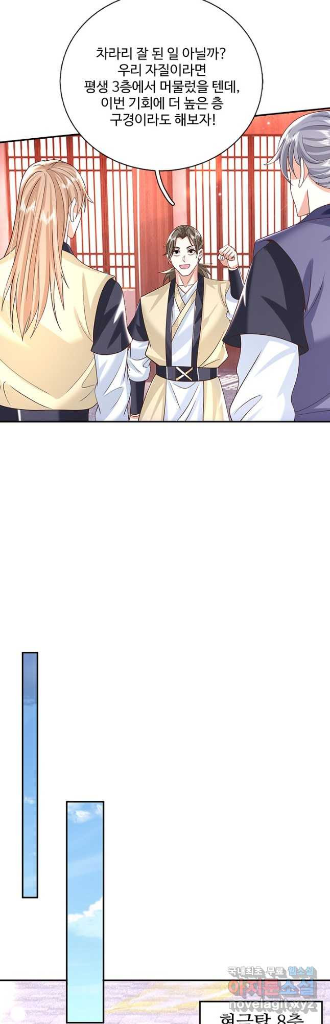 168352214850579d2ou2oqb6.jpeg
