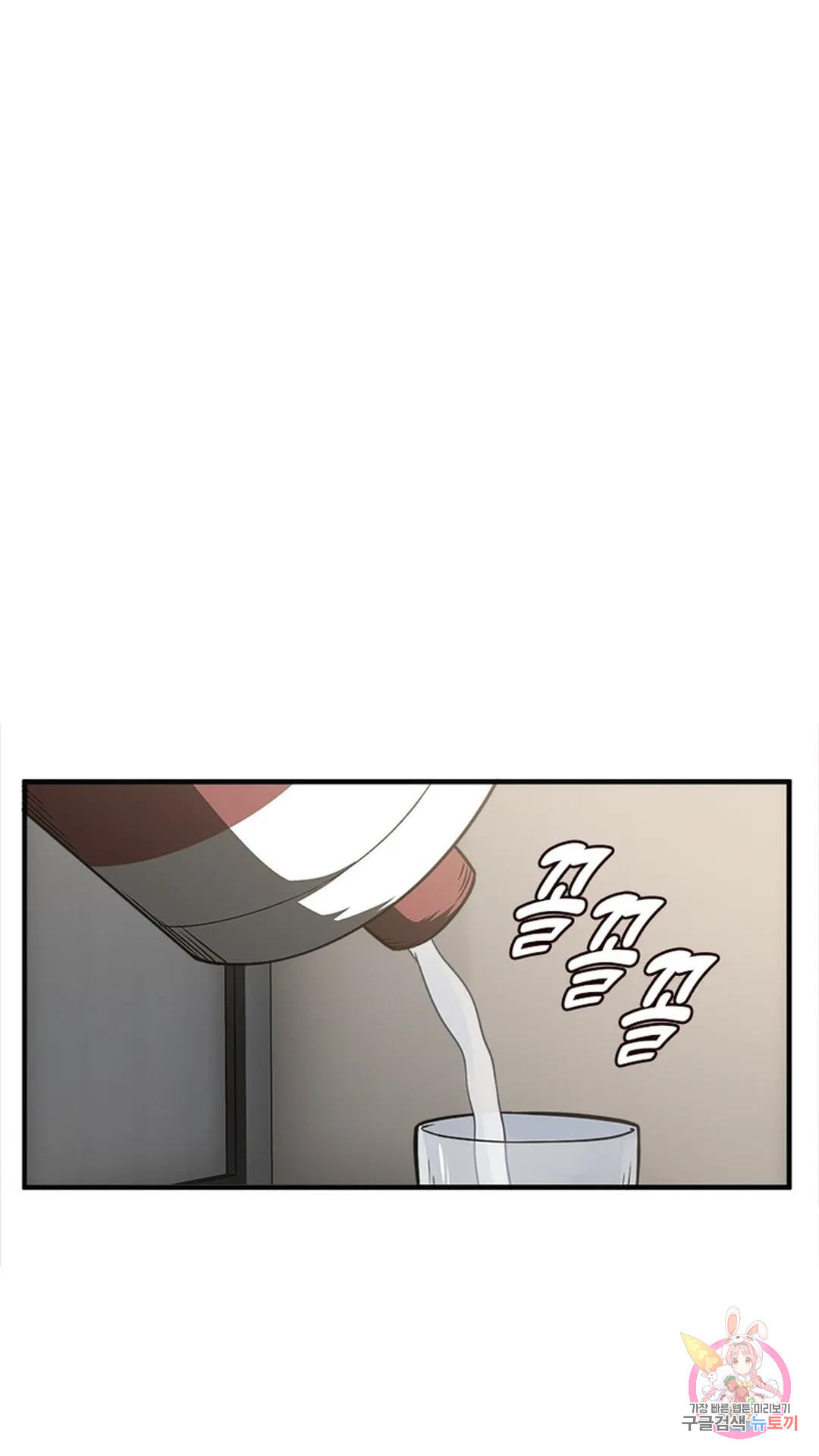 16835234377759ncx5emi3ep.jpeg