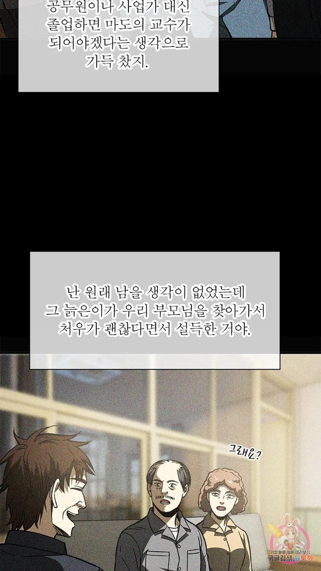 1683523440215q43lzb038l.jpeg