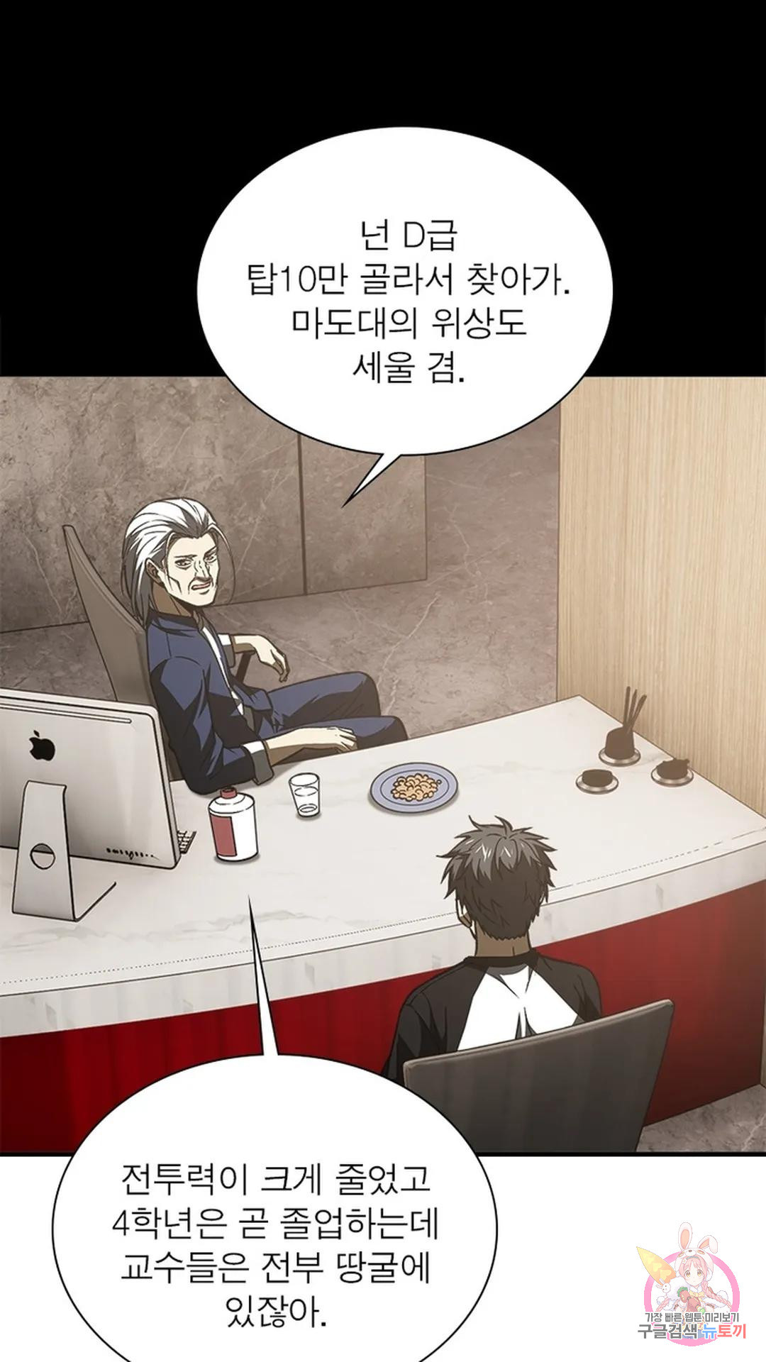 1683523443726lo2pan4r1zh.jpeg