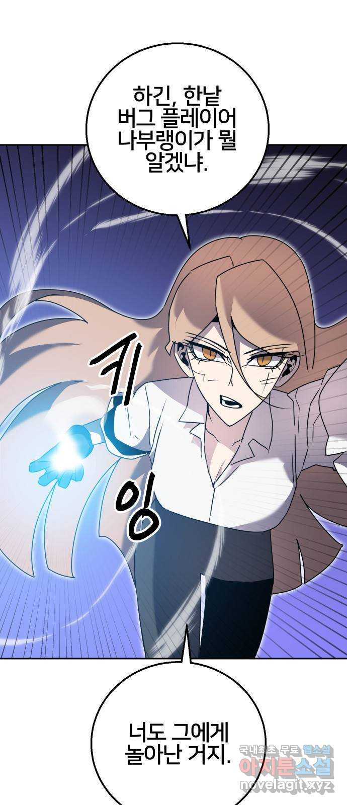 16835207676876nafbdiknus.jpeg