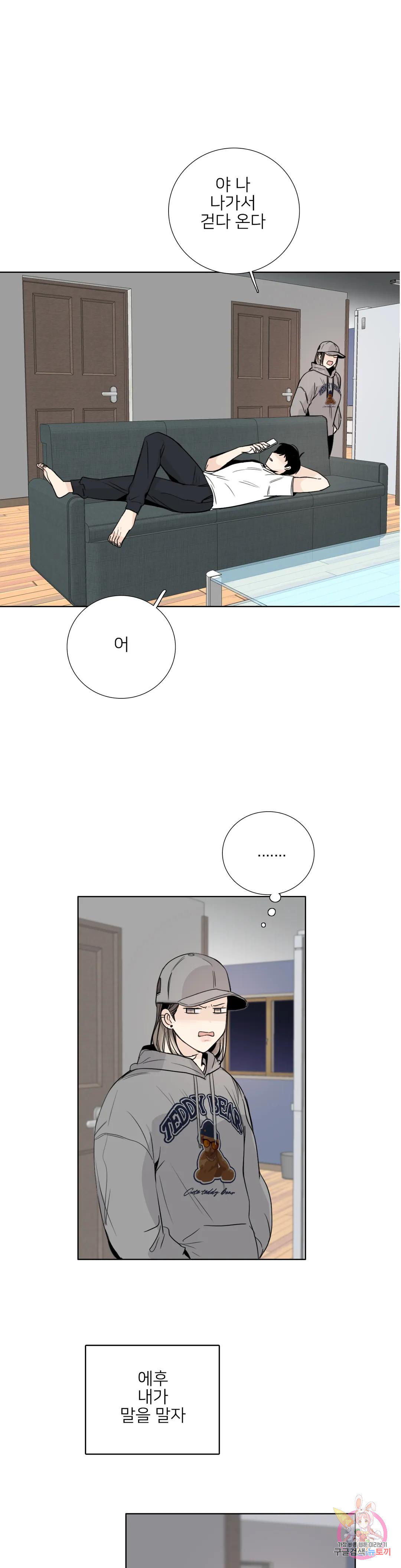 1683523116477sszr2kjq1a.jpeg