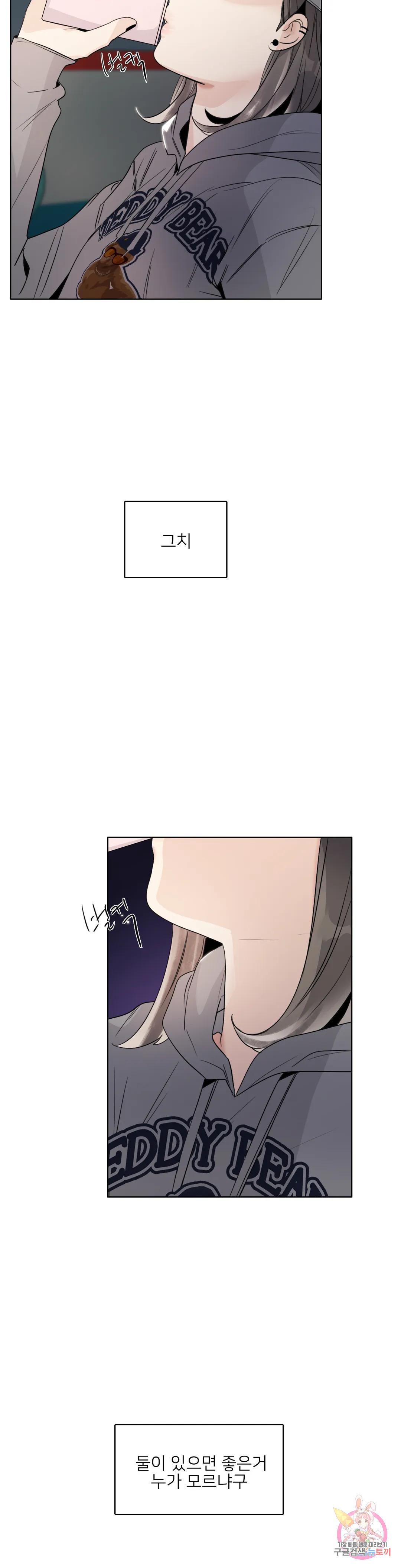 1683523118298pdxctzeluim.jpeg