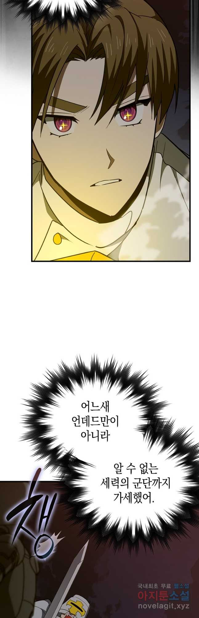 1683515027464leofqrounz.jpeg