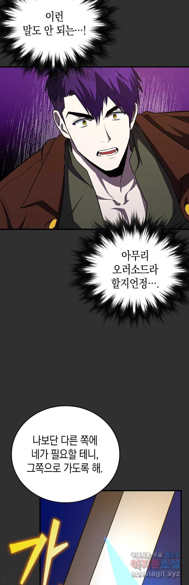 16835150302203bw9dvb8kok.jpeg