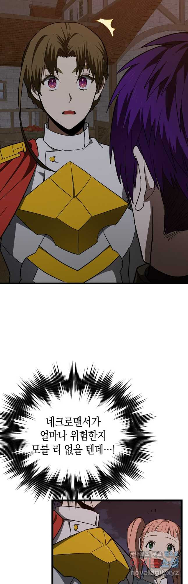1683515030524nvkwdz7j75l.jpeg