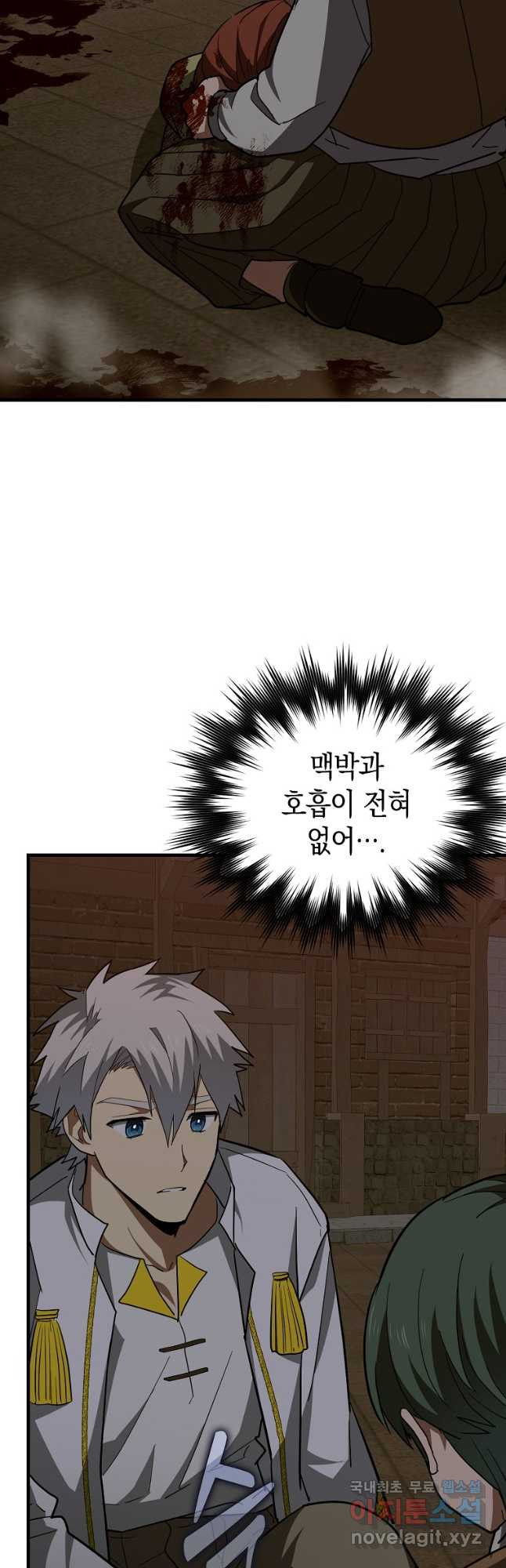 1683515031737nhmybhi7zf.jpeg