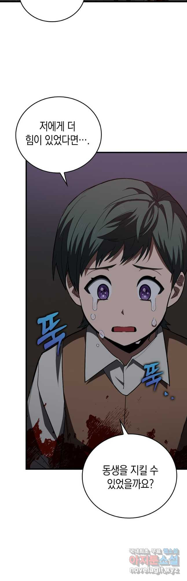 1683515032501fw9aetmv2ff.jpeg